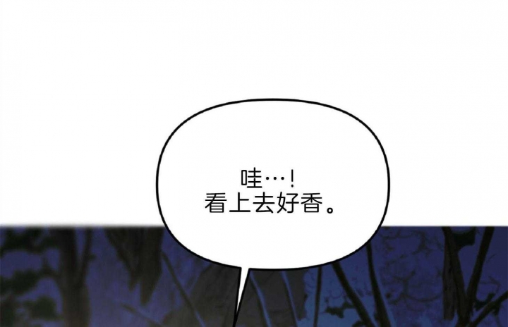 第51话29