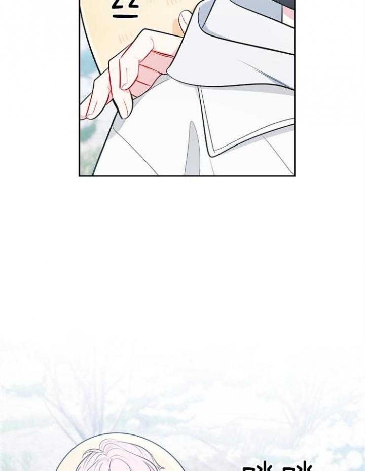 第46话23