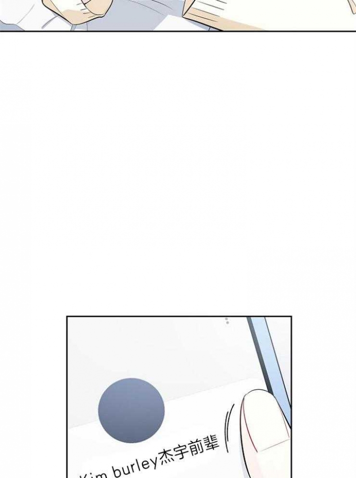 第43话31