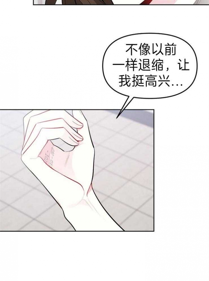 第43话26