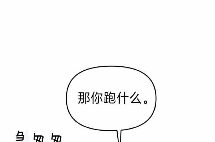 第48话24