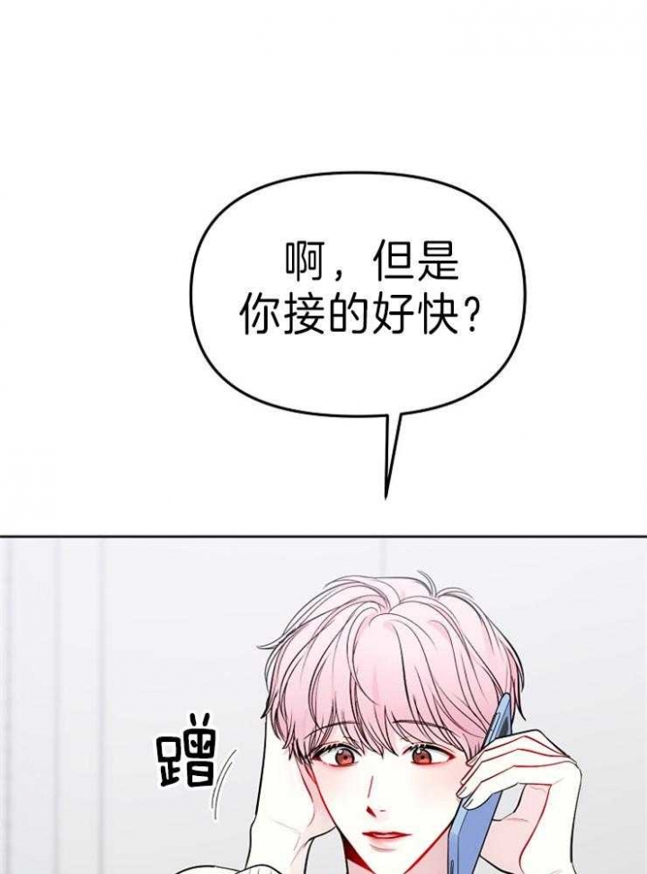 第44话34