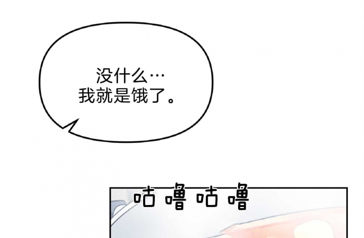 第57话19