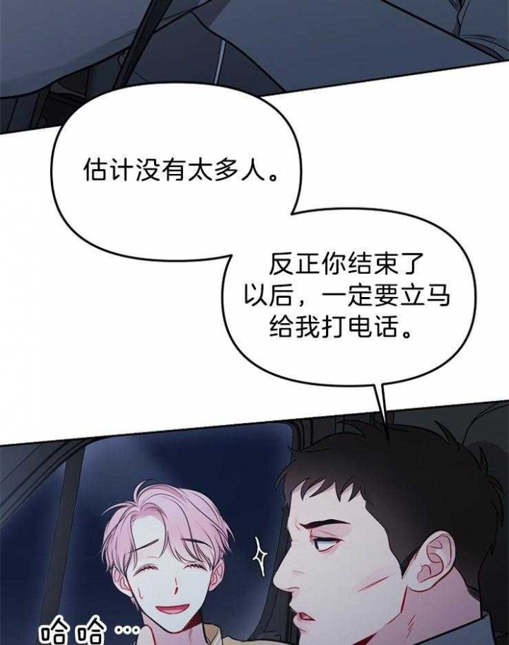 第58话49