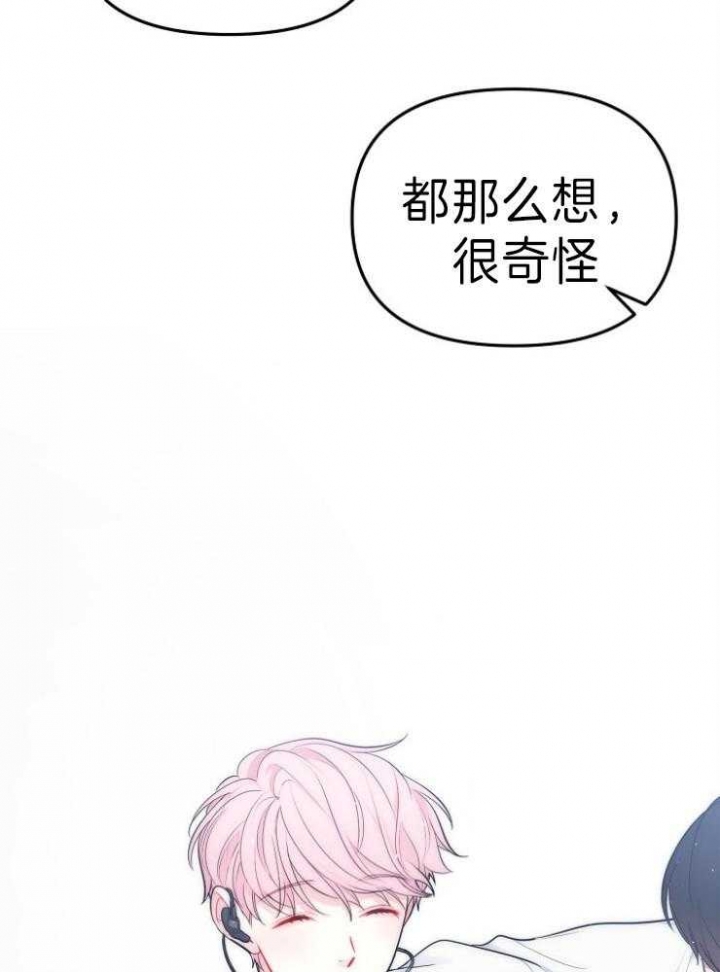 第39话36