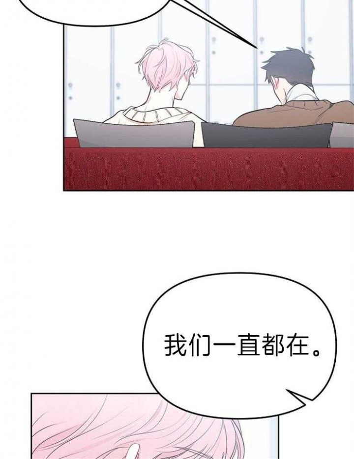 第21话22