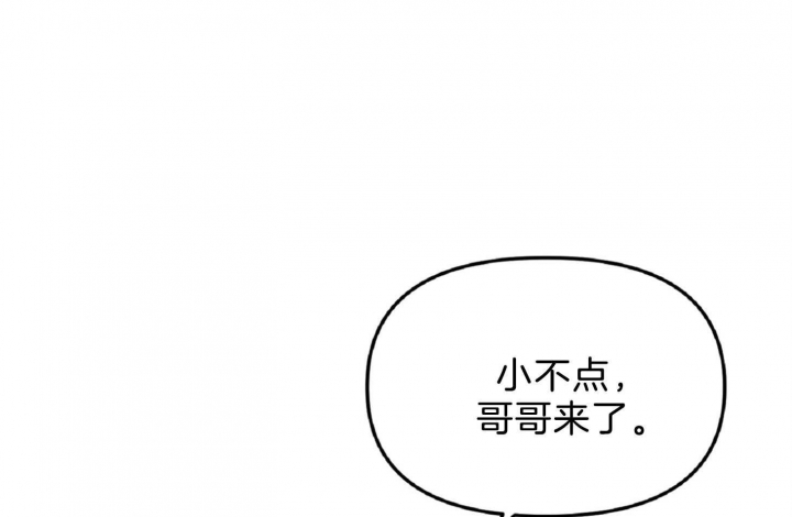 第57话29
