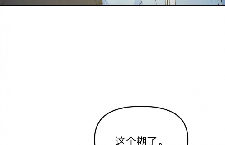 第51话22