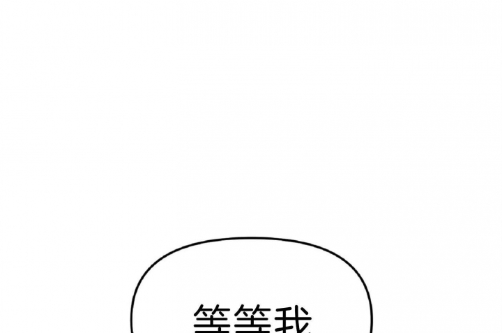 第48话29