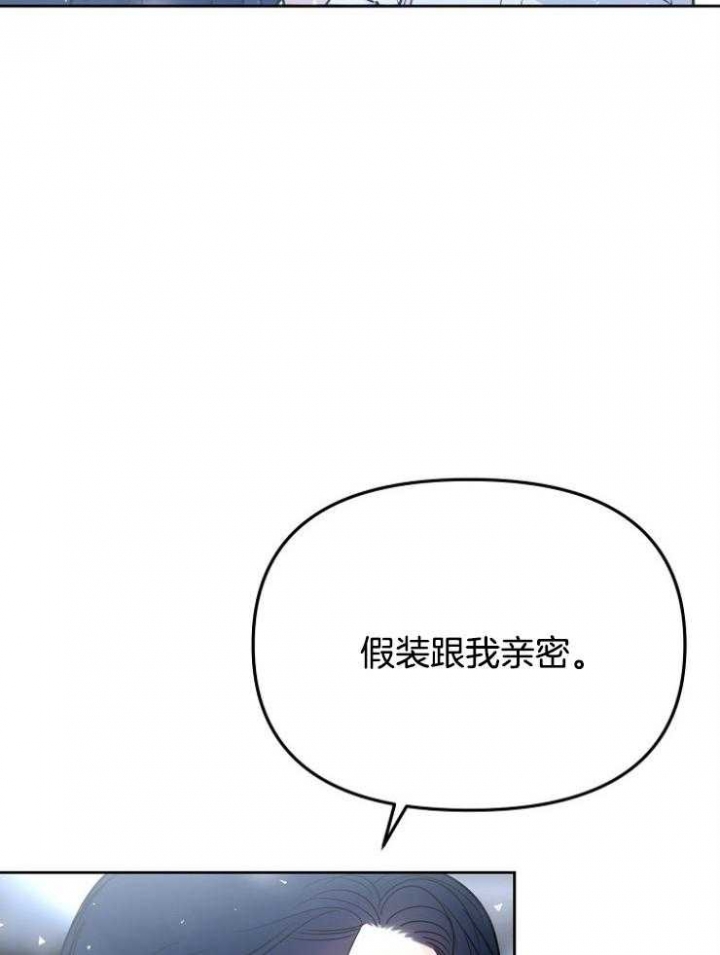 第78话22