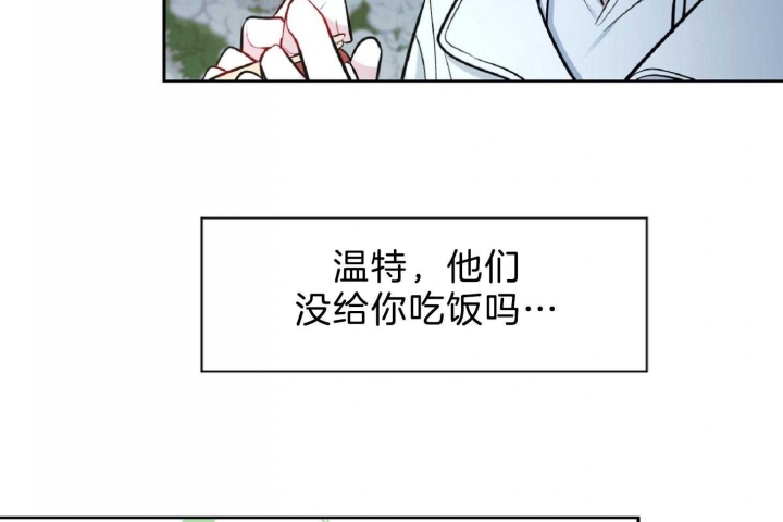 第53话25