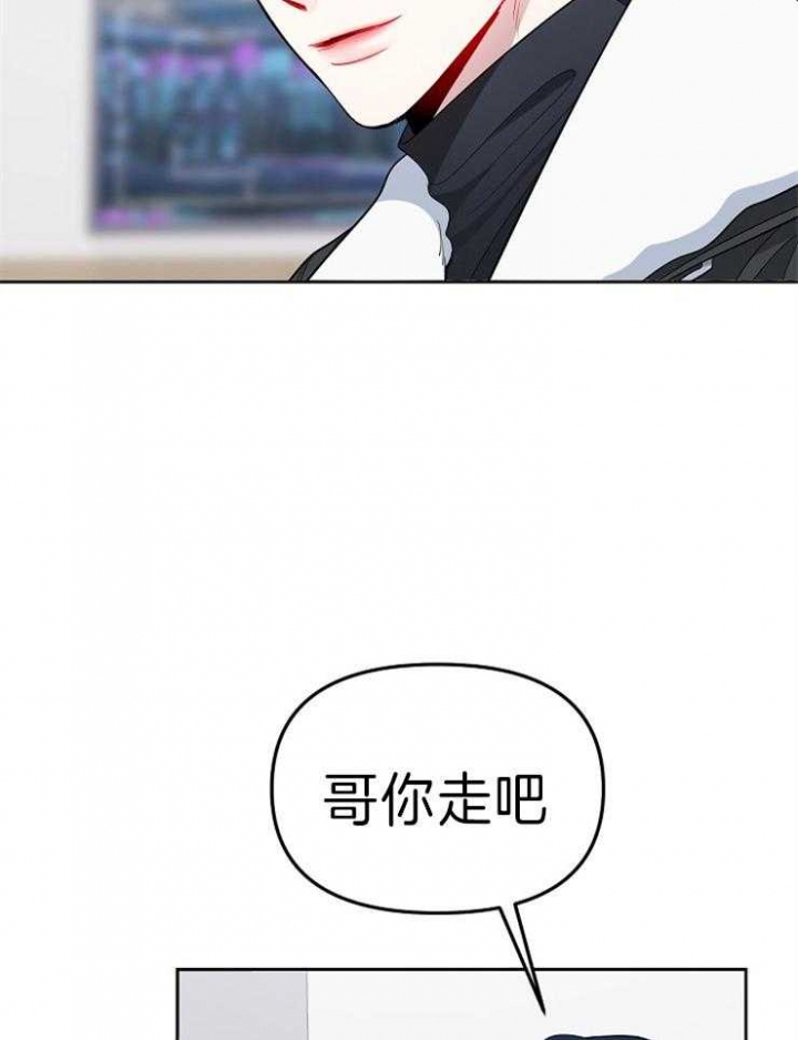 第42话27