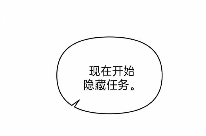第48话36
