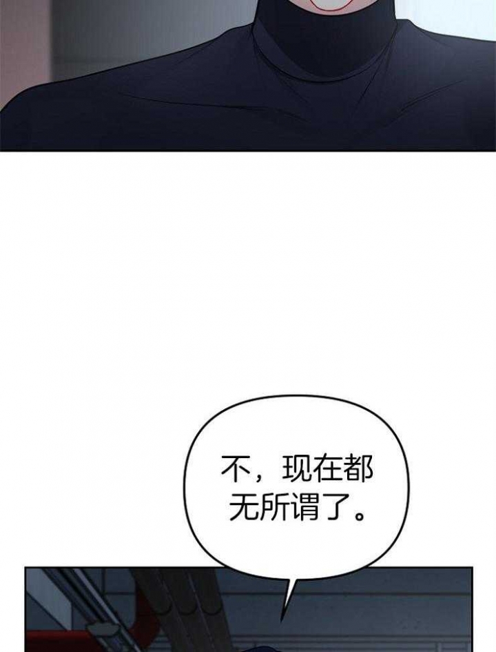 第70话14