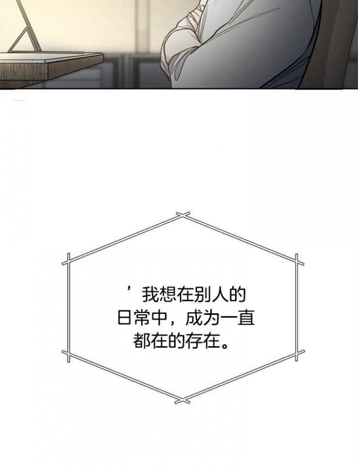 第76话21
