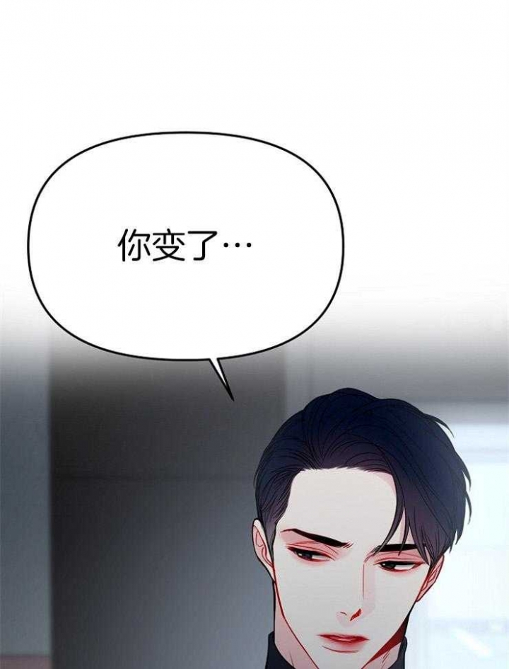 第70话13