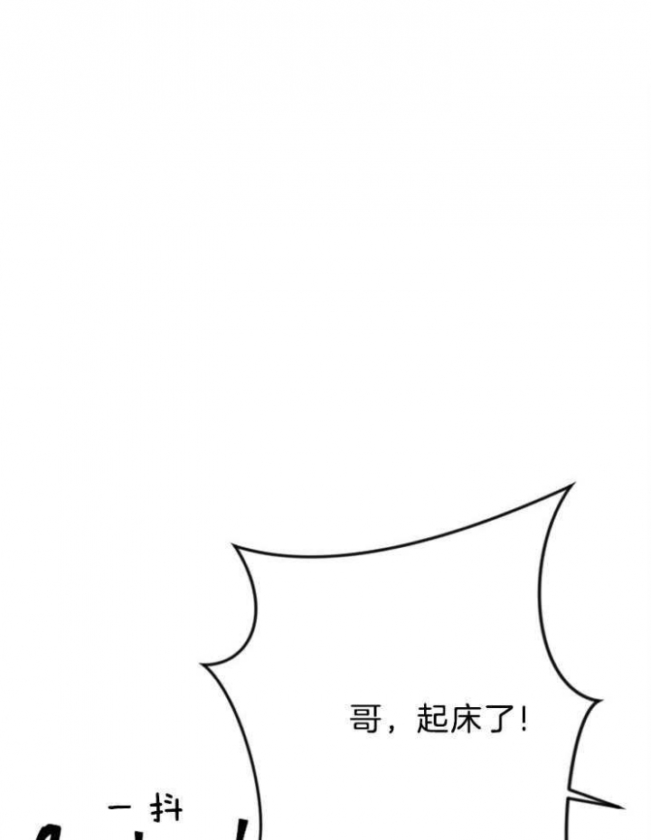 第58话37