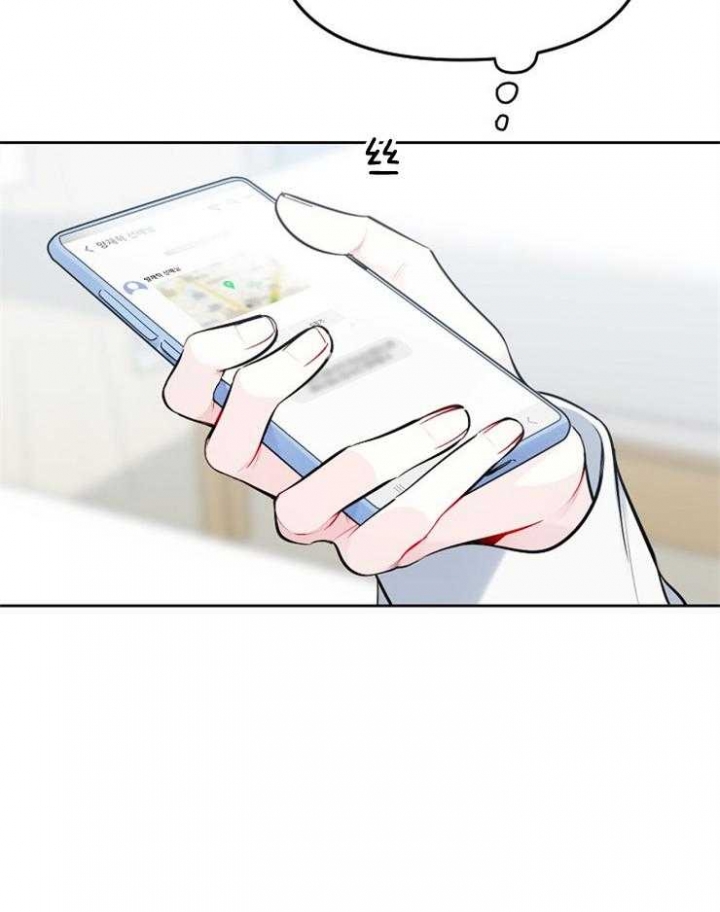 第58话44