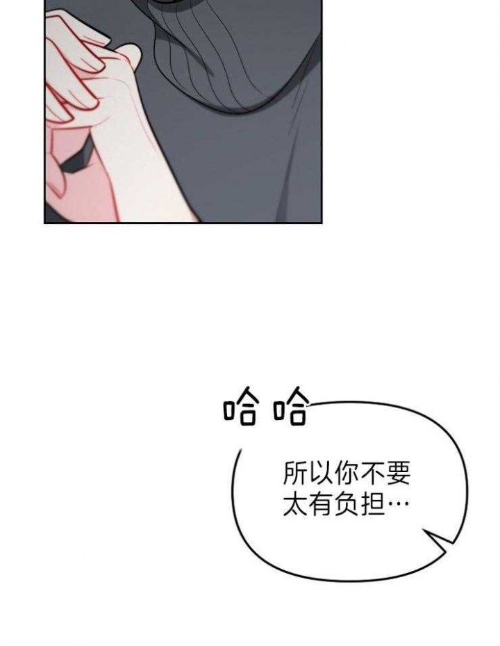 第45话10