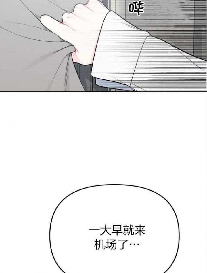 第72话12
