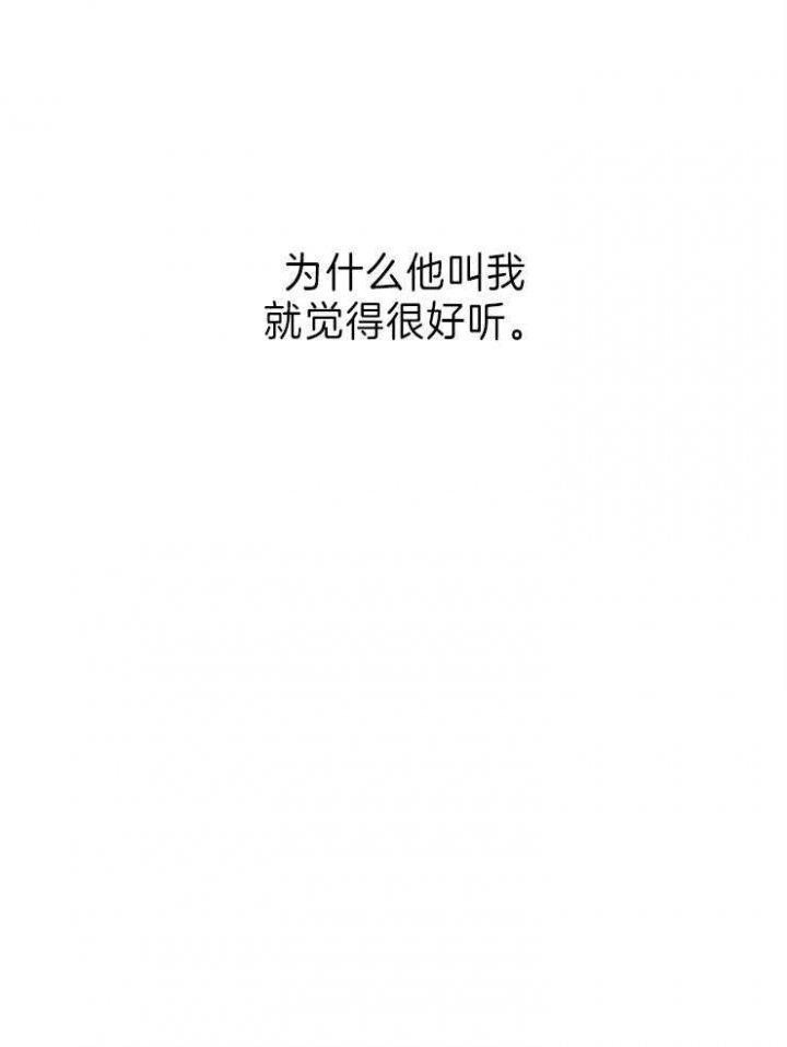 第46话49