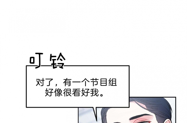 第54话28