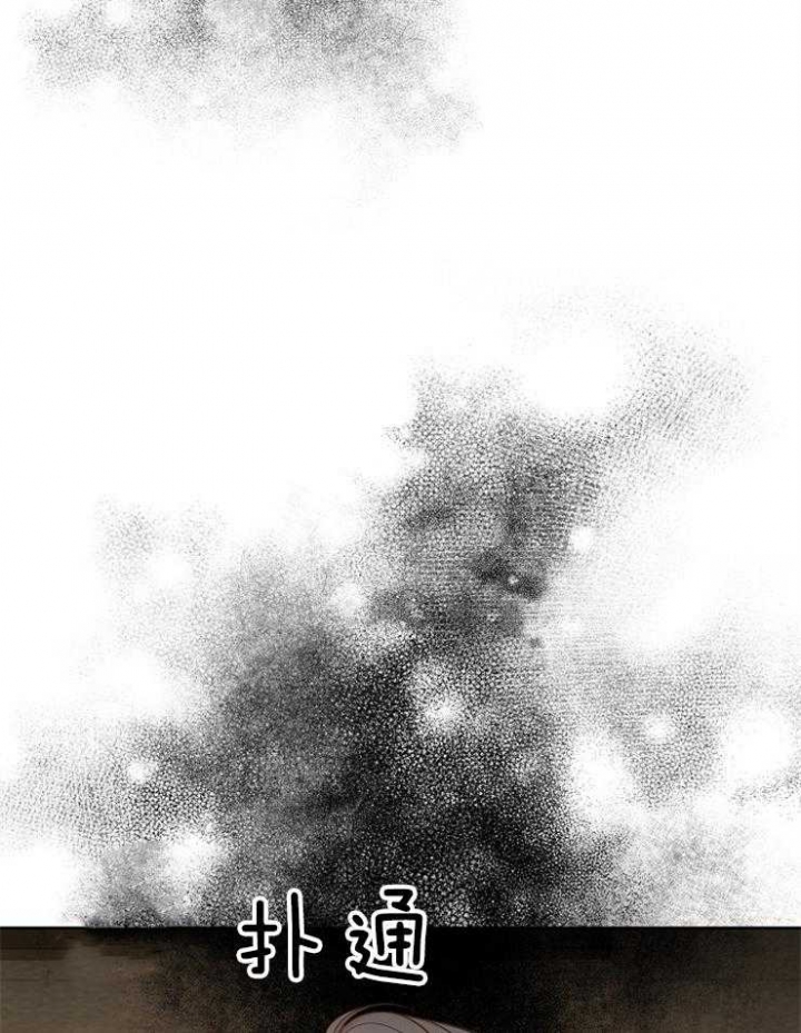 第58话34