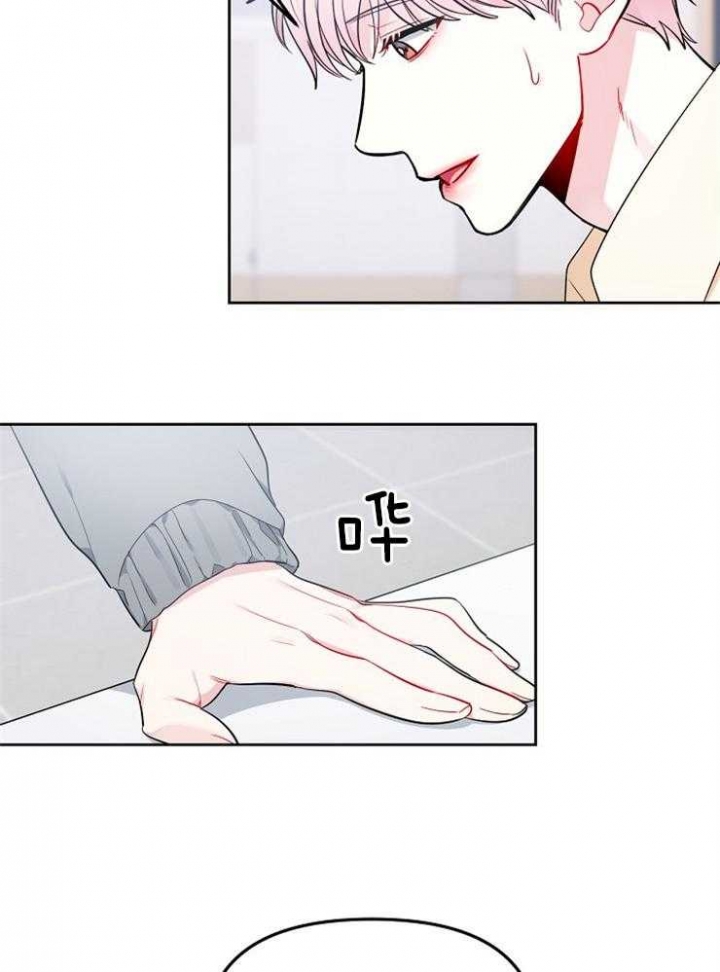 第30话28