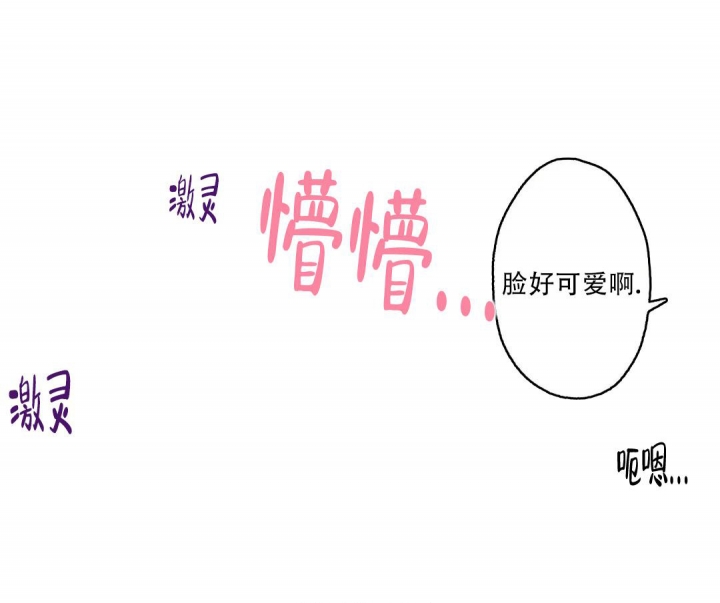 第79话9