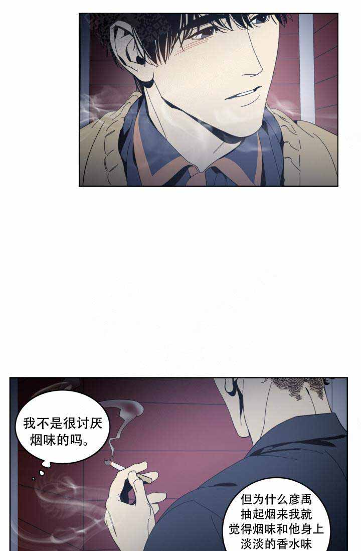 第25话8