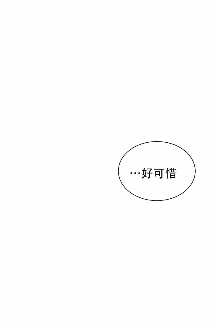 第18话18