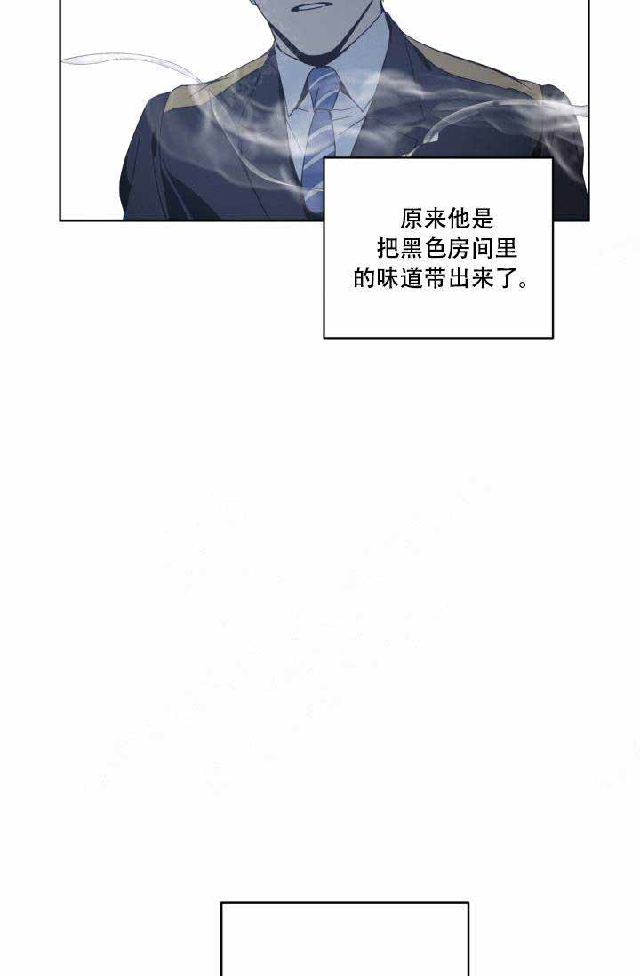 第24话19
