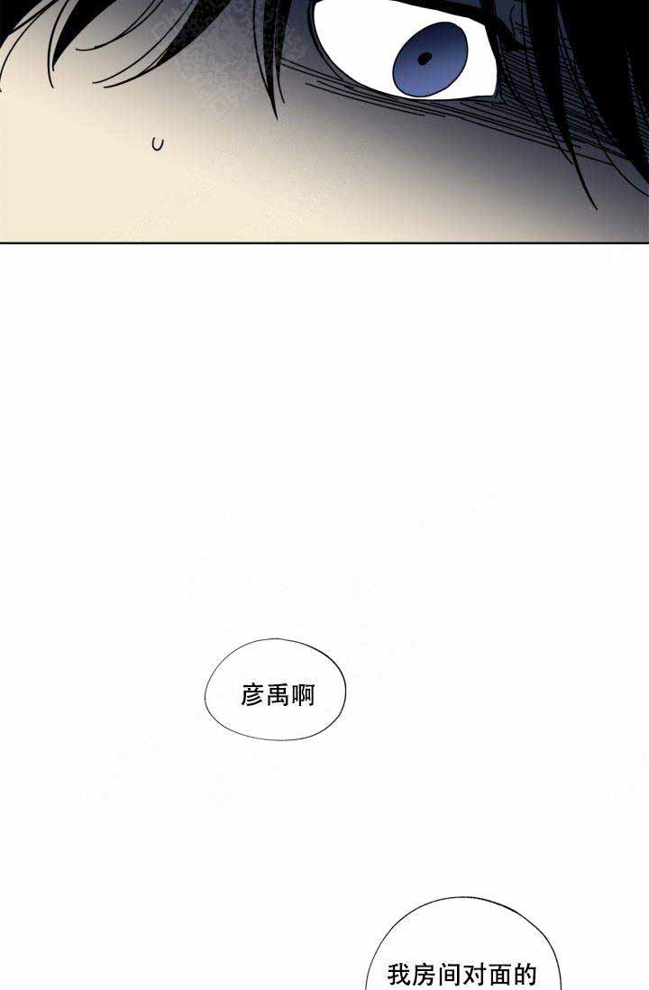 第3话15