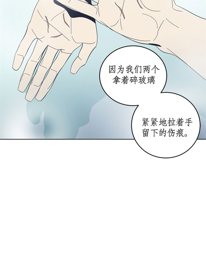 第52话10