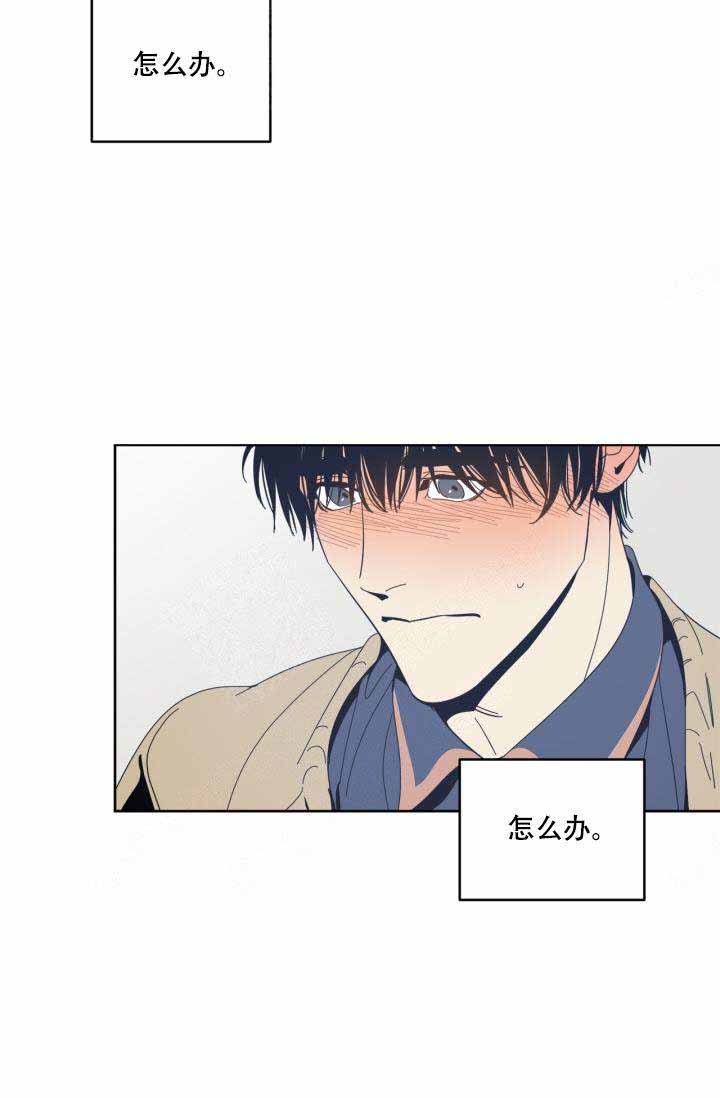 第26话10