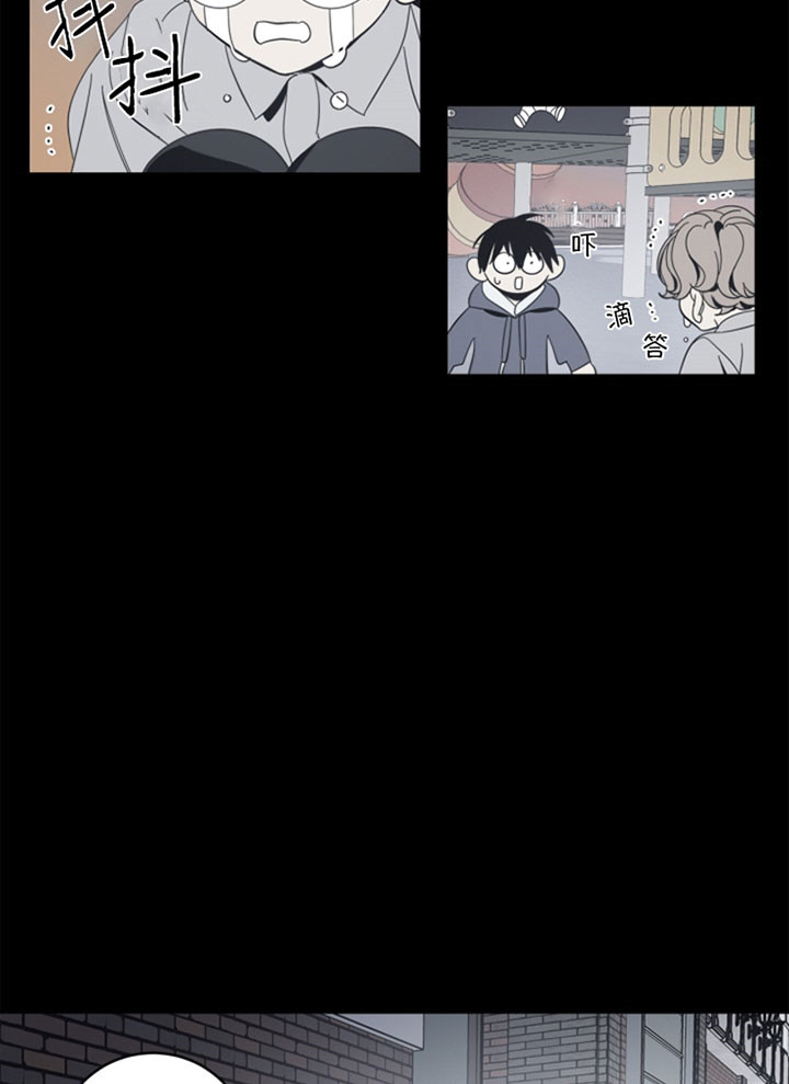 第53话16