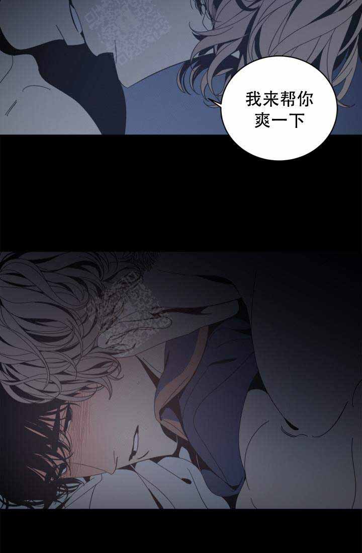 第18话9