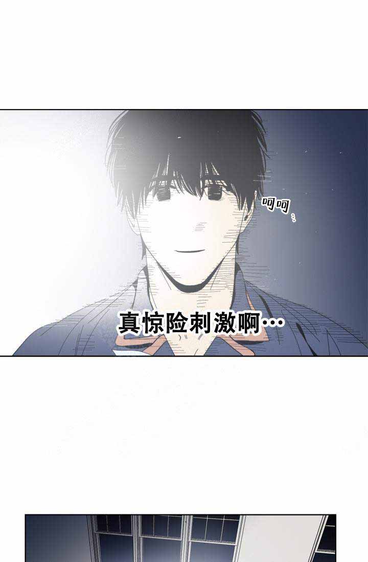 第17话18