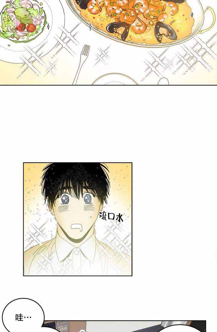 第16话7