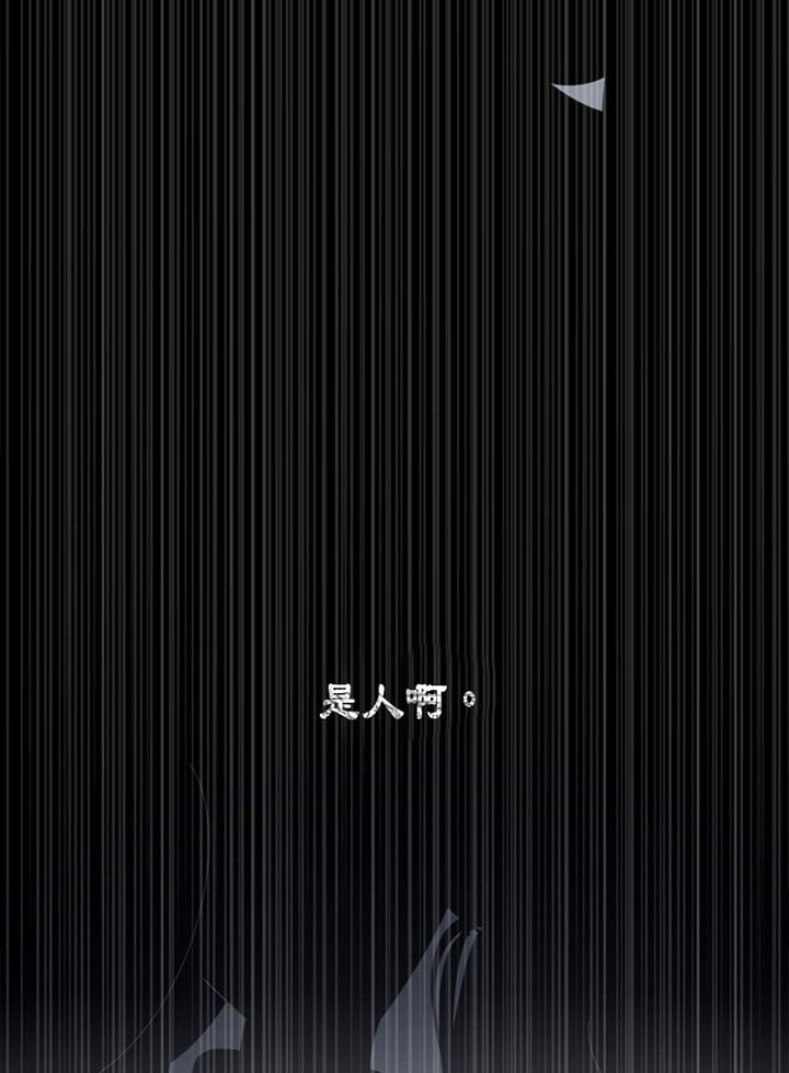 第54话5