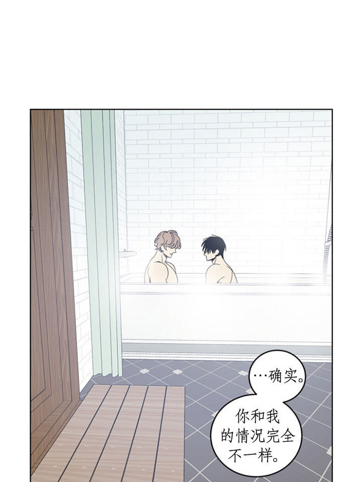 第52话0