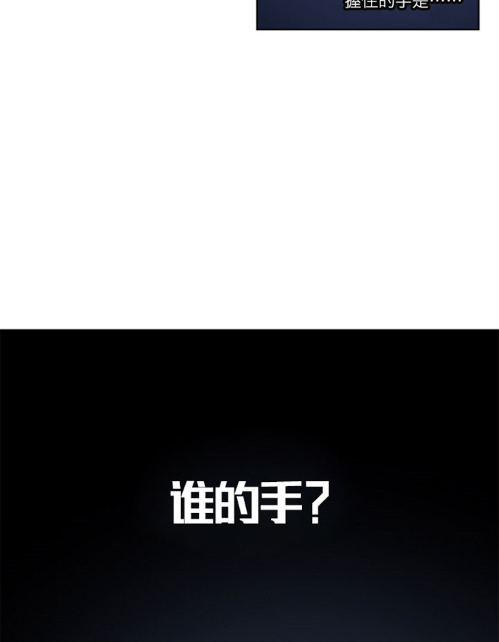第55话10