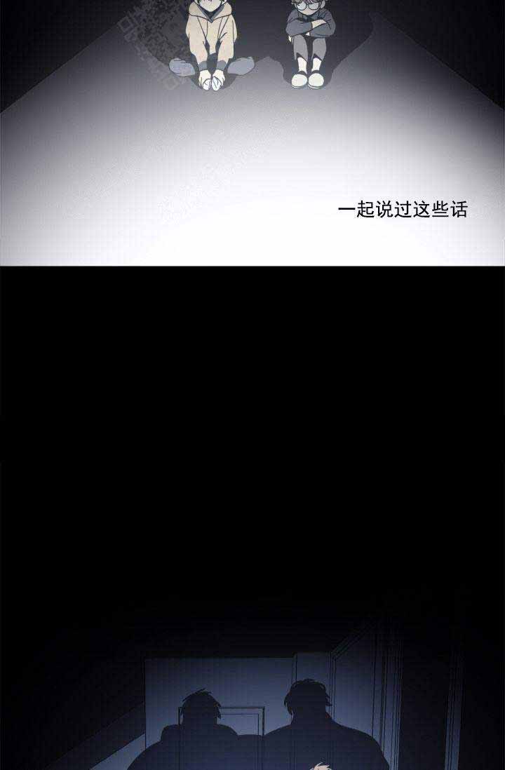 第29话2