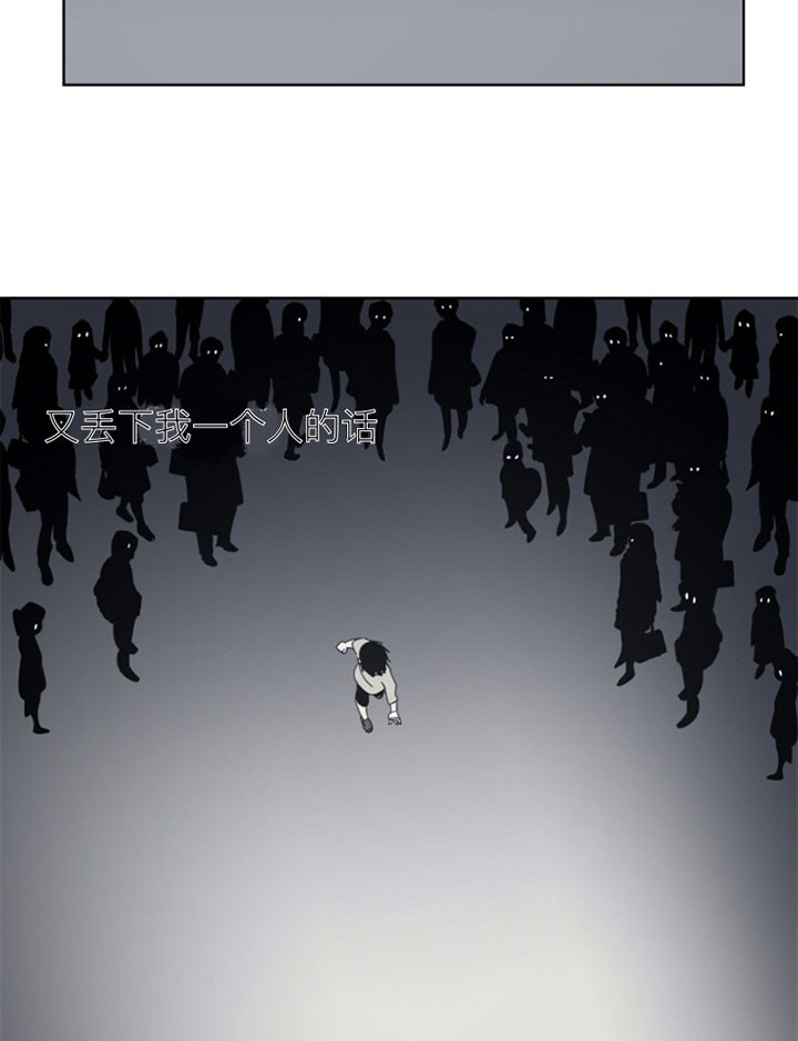 第38话1