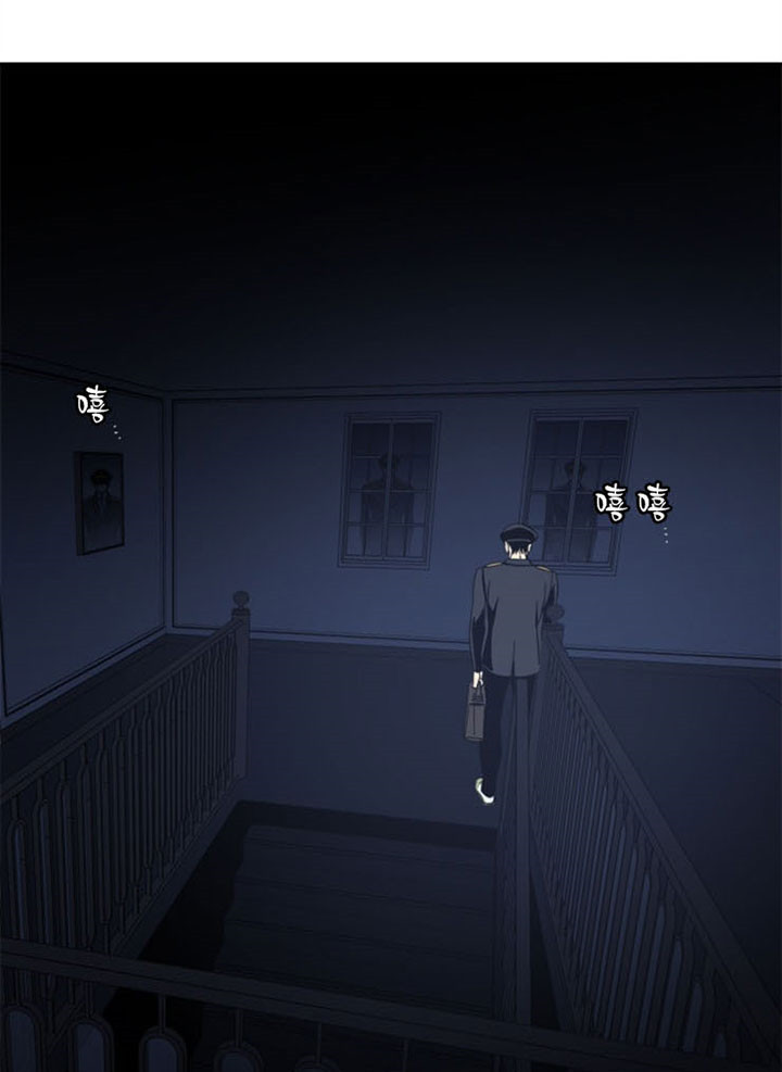 第45话13