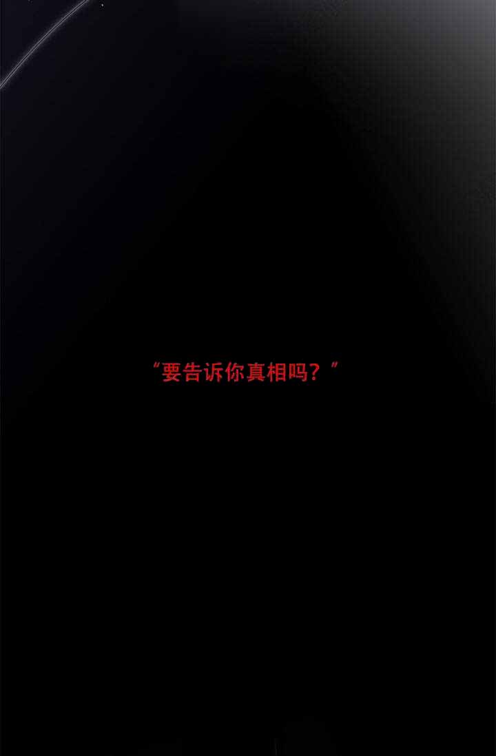 第1话5