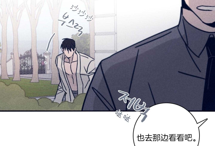 第82话57