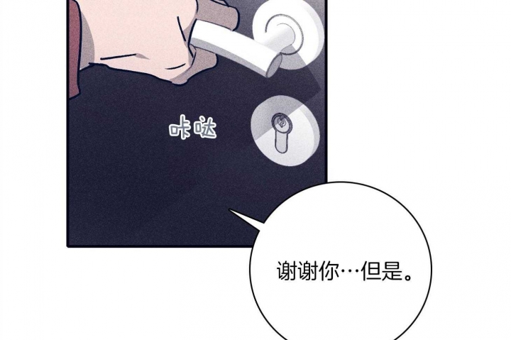 第91话39