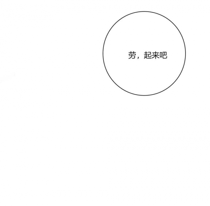 第72话45