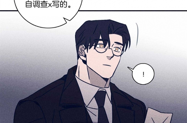 第91话10
